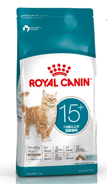 Royal Canin Cat FHN 老齡貓 15+ 營養配方 老貓糧 貓乾糧 貓糧 2KG (Exp 09/03/2027)