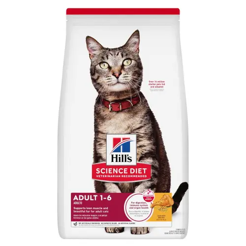 Hill's Science Diet Chicken Recipe Adult Cat Dry Food 490g