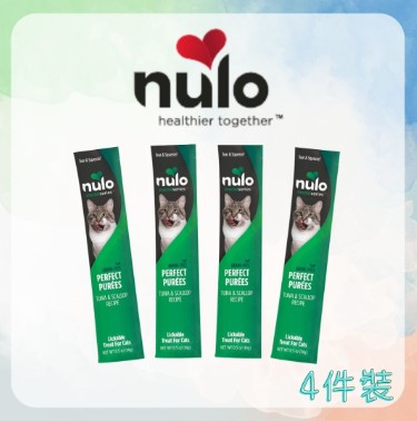 Nulo - Nulo FreeStyle Grain-Free Perfect Purée (Tuna & Scallop Recipe) for Cats 14g X4