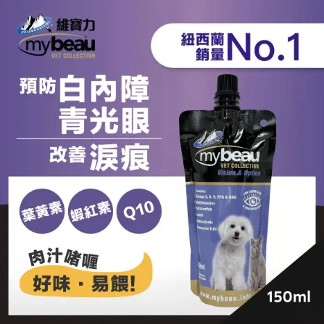 MyBeau Vision & Optics Jelly Supplement for Cats & Dogs 150ml