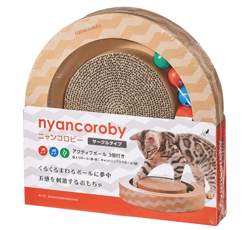 Gari Gari Nyancorby Circle 圓盤 貓抓板貓玩具 (34x34x5.5cm)
