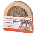 Gari Gari Nyancorby Circle Scratching Board Cat Toys (34x34x5.5cm)