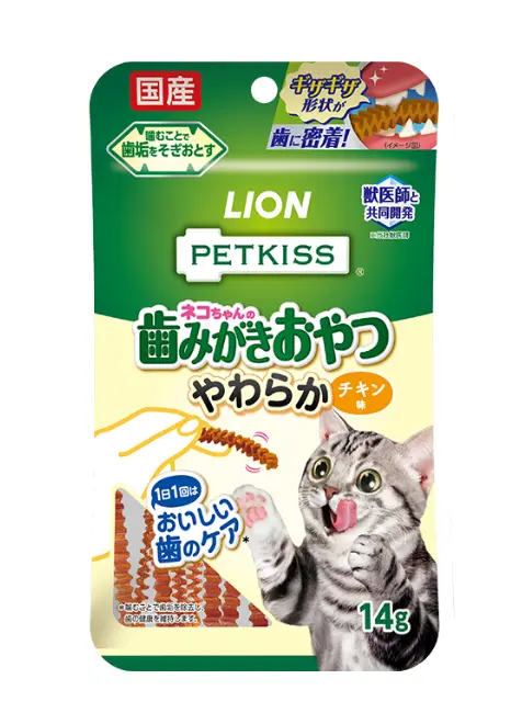 Lion Petkiss 潔齒軟雞肉條 (軟鋸齒狀) 貓小食 貓零食 1包 (14g)