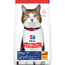 Hill's Cat Adult 7+ 高齡貓活力長壽配方1.5kg