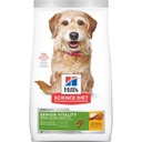 Hill's Science Diet™ Dog Adult 7+ Senior Vitality Small & Mini Breed 3.5lbs