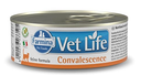 Vet Life Convalescence 高營養照護貓隻處方 貓濕糧 貓糧 85g x 12罐