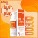 BioRescue 古樹寧 寵物皮膚修護噴霧 120ML 紐西蘭製造 (貓狗適用) 