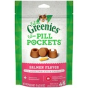 Greenies Pill Pockets 貓用餵藥小食 (三文魚味 ) 1.6oz 
