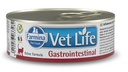 Vet Life GASTROINTESTINAL 腸胃貓隻處方 貓濕糧 貓糧 85g x 12罐