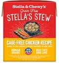 Stella & Chewy's 單一材料燉肉系列 燉放養雞肉 11oz (狗狗適用)