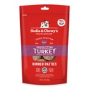 Stella & Chewy's Turkey Meal Mixers 18oz