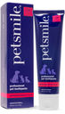 Petsmile Professional Pet Toothpaste Chicken Flavor 專業牙科護理免刷牙膏​​​​ 貓狗適用 (雞肉味) 美國製造 119g