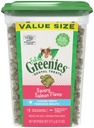 Greenies Cat Dental Treats (Savory Salmon Flavor) 277g