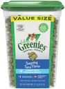 Greenies Cat Dental Treats (Tempting Tuna Flavor) 277g