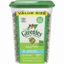 Greenies Cat Dental Treats (Catnip Flavor) 277g