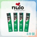 Nulo - Nulo 無穀物 美味唧唧棒 (吞拿魚、帶子) 貓貓小食 14g x 4 