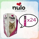 Nulo - Nulo FreeStyle Grain-Free Perfect Purée (Beef & Sardine Recipe) for Cats 14g x 24