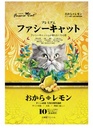 Fussie Cat - 高竇貓 檸檬味日本豆腐貓砂7L