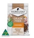 Ivory Coat GRAIN FREE ADULT ALL BREEDS DRY DOG FOOD CHICKEN 8kg