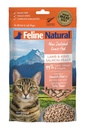 Feline Natural Freeze-Dried Cat Food - Lamb & Salmon Feast 320g