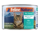 Feline Natural Beef & Hoki 牛肉及藍尖尾鱈魚盛宴 貓罐頭 170g