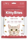 Absolute Bites - Kitty Bites Hairball Control Dental Cat Treats (Beef Flavor) 60g