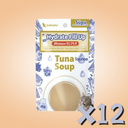 ASTKATTA Hydrate Fill Up Tuna Soup  40gx12