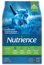 Nutrience - 經典系列 — 幼貓配方 2.5kg