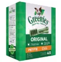 GREENIES Petite 潔齒骨 迷你犬 27oz