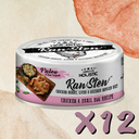 Absolute Holistic - Raw Stew Chick & Quail Egg Can for Cats & Dogs 80g X12