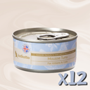 ástkatta - Cat & Kitten Tuna Mousse 80g X12