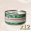ástkatta - 白鏗吞拿、雞肉、白蝦 增強活力主食配方 貓罐頭 80g X12