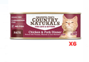 CountryNatural Chicken and pork meat paste recipe Can for Cats and Kittens 156gx6