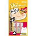 CIAO - Japanese Cat Strips Hair Removal Formula Chicken Flavor 14g