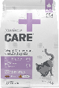 Nutrience - Care Weight Management Food for Cats 5lb