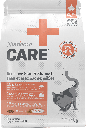 Nutrience - Care Sensitive Skin & Stomach | Hypoallergenic Cat Food 5LB