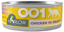 HarlowBlend - CHICKEN in GRAVY 80g