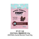 Breezy Tail DENTIMAL 潔齒怪粒粒45g  