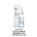 Breezy tail PetO'Cera 賽洛美 Q-eye淚痕清潔液 貓犬適用 100g 