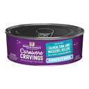 Stella & Chewy's Carnivore Cravings- Purrfect Pate Salmon, Tuna & Mackerel Recipe 79g