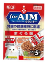 CIAO For AIM Series Amino Acid S18 Kidney Care Treats (Tuna Flavor) for Cats 17g x5 (CA-31)