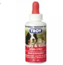 Troy 杜蟲糖漿(肉味) (貓犬適用) 50ml