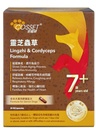 Cosset Lingzhi & Cordyceps Formula for Senior Dogs 80 Capsules