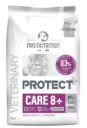 PROTECT 法國草本 CARE 8+ 高齡保健配方 貓糧2KG