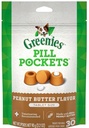GREENIES  犬用餵藥小食 (花生酱味 ) 藥丸用 3.2oz (30粒) 平行進口