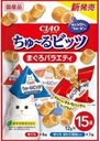 CIAO Churu Bits Tuna Cat Treats12gX15