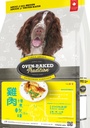 Oven-Baked semi moist Chicken Flavour Adult Dog Food 5lb