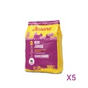 Josera Mini Junior puppy food (fine grain) (900g x 5)