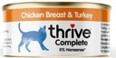 Thrive 鮮雞胸＋火雞 貓貓鮮肉罐頭 75g