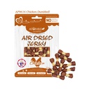 Adorable Adorpets Air Dried Chicken Dumbbell Treats for Dogs 100g #AP9616